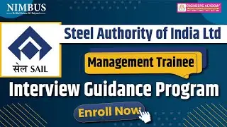 SAIL Interview Preparation | SAIL Interview Guidance | SAIL Mock Interview की तैयारी कैसे करे ?