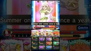 DREAM Ganan vs Fate Girls - Grand Summoners