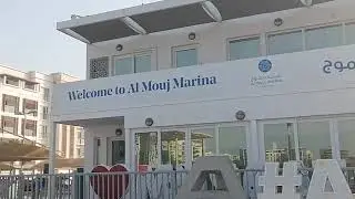 almouj #almouj #almoujmuscat