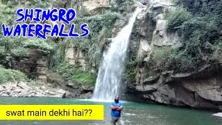 | This Waterfall is in SWAT? really? | tourists don't go there | shingro waterfalls swat