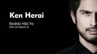 Ken Hirai - Itoshiki Hibi Yo (Lyrics) HQ