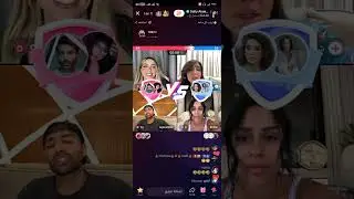 لايف سالي مع عقيل و أخته شيماء و رينا