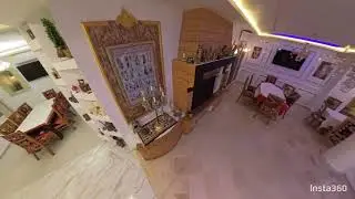 DAR EL BEY دار الباي SONIN