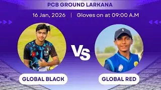 1st Inning Global Black VS Global Red #KhatraLive #GSLLarkana #GlobalSchoolLeague #GSL2026