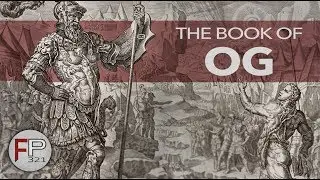 Потерянная книга OG