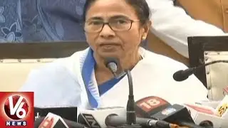 Mamata Banerjee Speaks On Budget 2019, Slams Modi Govt | Parliament Sessions | V6 News