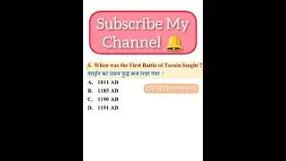 First Battle Of Tarain 🔥 Wait For Answer ❤️ #gk #history #battle #study #motivation
