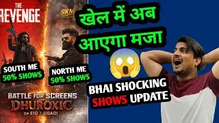 Toxic Vs Dhurandhar 2 Shocking Shows Count Update | Dhurandhar 2 Trailer Release Update #toxic 