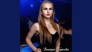 Follow Me