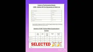 IBPS Clerk Mains result 2023-2023 