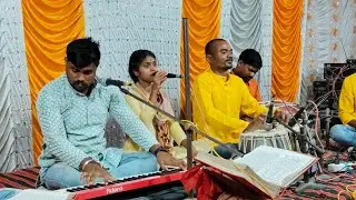 Tor Jingi Havay Char Diniya | तोर जिंगी हावय चार दिनिया | सुंदर प्रस्तुति मानस मंडली कि 