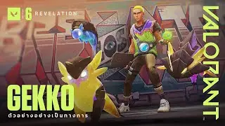 Valorant Agent ( Gekko )