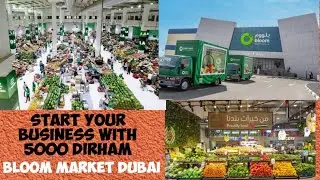 Fruits & Vegetable business in Bloom Market