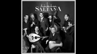 סאלטנה -Saltana  מארחים את הרקדנית שרון טוראל Sharon Tourel