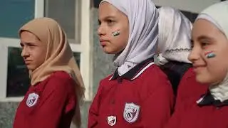 البرومو الخاص لبداية العام الدراسي لمدارس الفضل الاهلية المختلطة