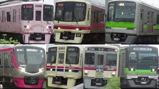 【京王線】京王線 走行シーン集　超過密ダイヤ　　[Keio Line] Keio Line running scene collection Tsutsujigaoka