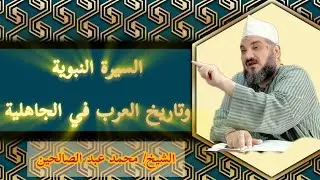 غزوة أحد