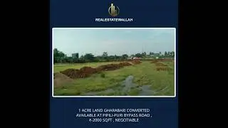 Expansive 1 Acre Gharabari Land on Pipili-Puri Bypass | ₹2000 per sqft | RealEstateWallah.com