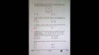 Class 10 Standard Maths | CBSE 2025 exam | Answer key | Set-3, Section-A