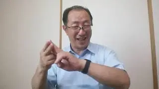 手話講座第82回「グーチョキパーゲーム？」
