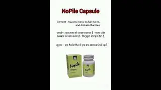 No pile capsule