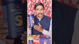 Modicare ShapeShift Fat Burner #ShapeShift #shorts #viralvideo #trending #viralshorts