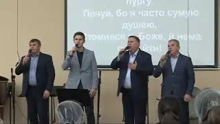 Гурт Авен-Єзер - 