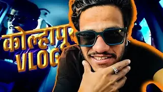 CHALOO..कोल्हापूर... 2026s VLOG-1