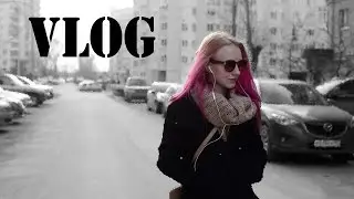 Влог выходного дня / Weekend Vlog