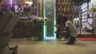 88Camino - Uncle Tona (Official Video)
