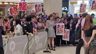 龍婷 羅啟豪 顏志恒 林彥言 丁文俊 吳大強 花絮@ 將軍澳中心 x TMG新歌發佈會