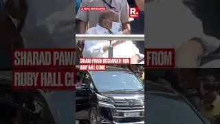 Sharad Pawar Discharged from Ruby Hall Clinic, Pune