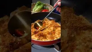 Жареный тофу с соусом Tahu goreng dengan saus Fried tofu with sauce Fried tofu with sauce