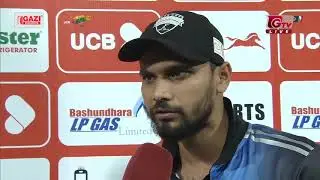 Prize Giving Ceremony of Bangladesh Premier League 2019 || 9th Match || Edition 6 || BPL 2019