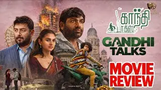 Gandhi Talks Movie Review | Vijay Sethupathi | Arvind Swamy | Aditi Rao Hydari | Siddharth Jadhav