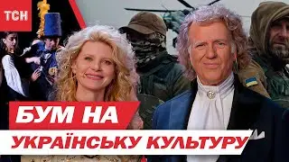 Диригент світового рівня прозрів, що 