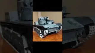 My TANK #Shorts# tank Т-28# #history #hard tank# paper model  М1:25#бронетехника СССР