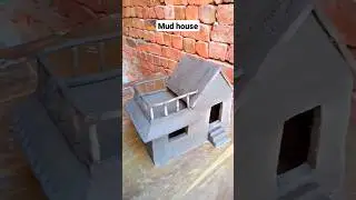 mini  house 🏠🤠i love to make mini houses😚#diy #mudhouse #mud