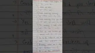 Mother-child Conversation#🔥✔️ Short video #Daily speaking English practice#English bolna sikhe