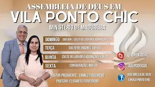 ADVPC - CULTO DE LOUVOR E ADORAÇÃO - 25/JAN/2026