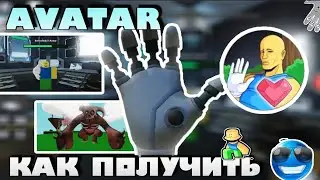 Как получить + обзор новой перчатки в Slap Battles | Slap Battles roblox | Guide bossfight