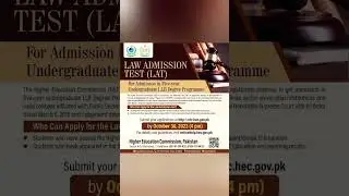 HEC Law Admission Test LAT 2023🇵🇰⭐✨ #ytshorts #lawadmissiontest2023