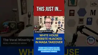 Сайт Белого дома был взломан в ходе захвата MAGA