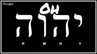 Trewlight - OH YHWH