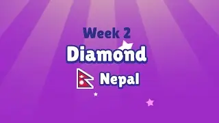 🎯🇳🇵support my live game 🎯🇳🇵