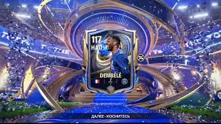 TOTY KELDI! OMAD KELDIMI? UZB OPEN PACK @volyfc 