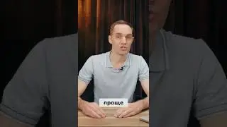 Ссылка в профиле