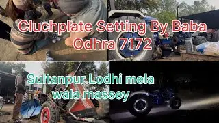 60 Da Cluch Di Kiti Setting 7172 Wala Na