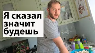 VLOG: Спор из-за УЗИ