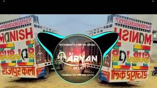 DESI KALAKAR CLEAR SOUND CHECK REMIX BY DJ SOHAIL GZB X DJ KUNJ GUJJAR X DJ ARYAN DELHI